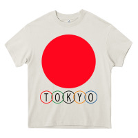 Cream Japan Flag Olympics Heavy Core Tee - artisFamous