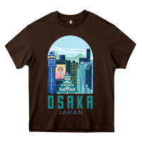 Chocolate Brown Osaka Japan Heavy Core Tee - artisFamous