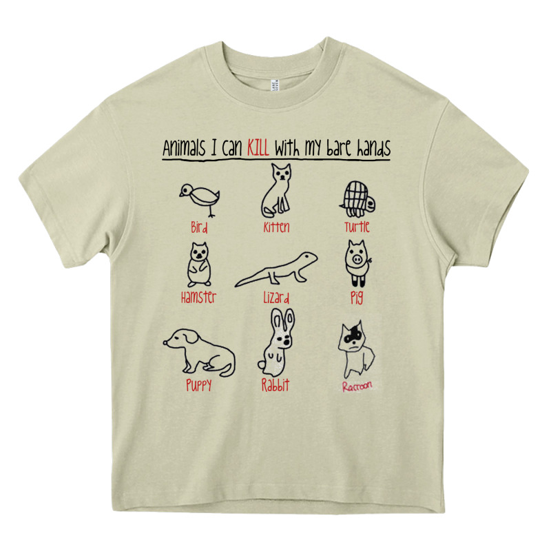 Animals I Can Kill With My Bare Hands Heavy Core Tee by artisFamous | Teevron