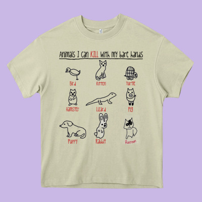 Animals I Can Kill With My Bare Hands Heavy Core Tee Designed By Artisfamous