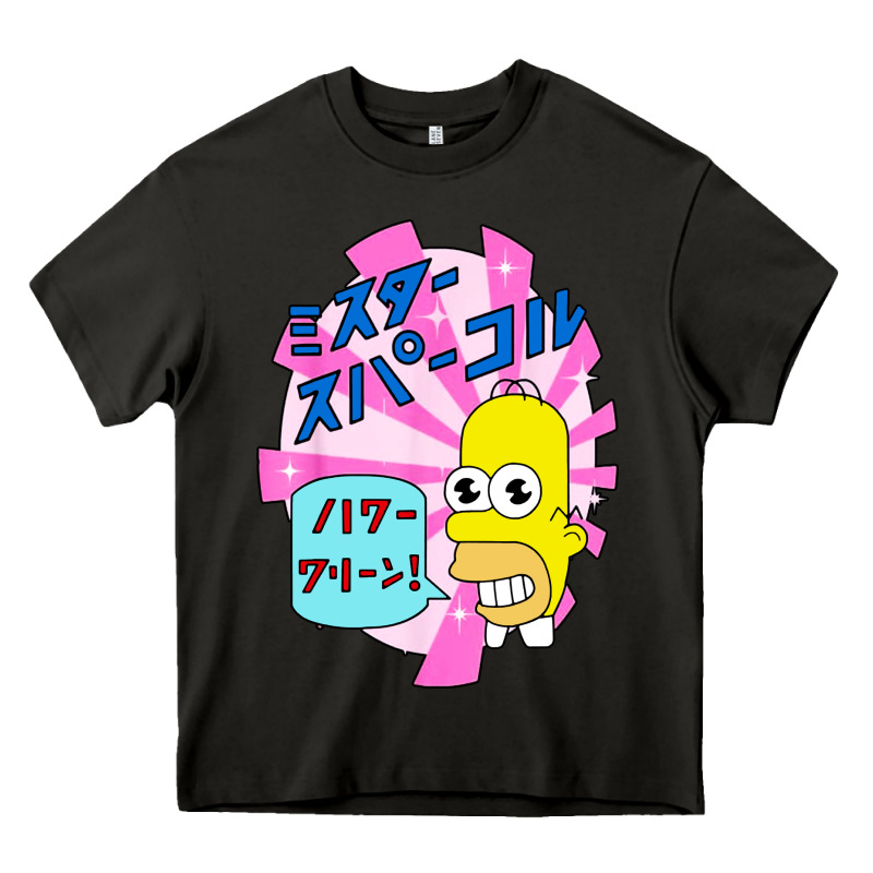 Mr Funny Sparkles Heavy Core Tee by artisFamous | Teevron