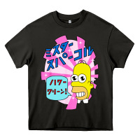 Asphalt mr funny sparkles Heavy Core Tee - artisFamous