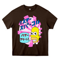 Chocolate Brown mr funny sparkles Heavy Core Tee - artisFamous
