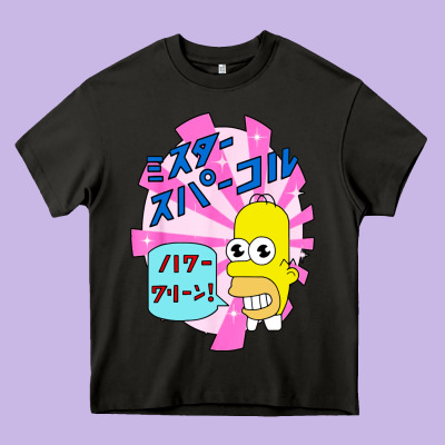 Mr Funny Sparkles Heavy Core Tee Designed By Artisfamous