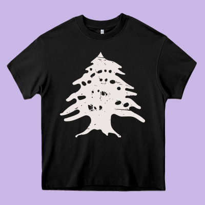 Retro Lebanon Cedar  Lebanese Heavy Core Tee Designed By Artisfamous