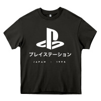 Asphalt ps japanese t shirt Heavy Core Tee - artisFamous