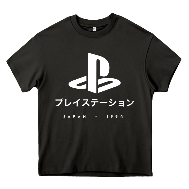 Ps Japanese T Shirt Heavy Core Tee by artisFamous | Teevron