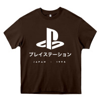 Chocolate Brown ps japanese t shirt Heavy Core Tee - artisFamous