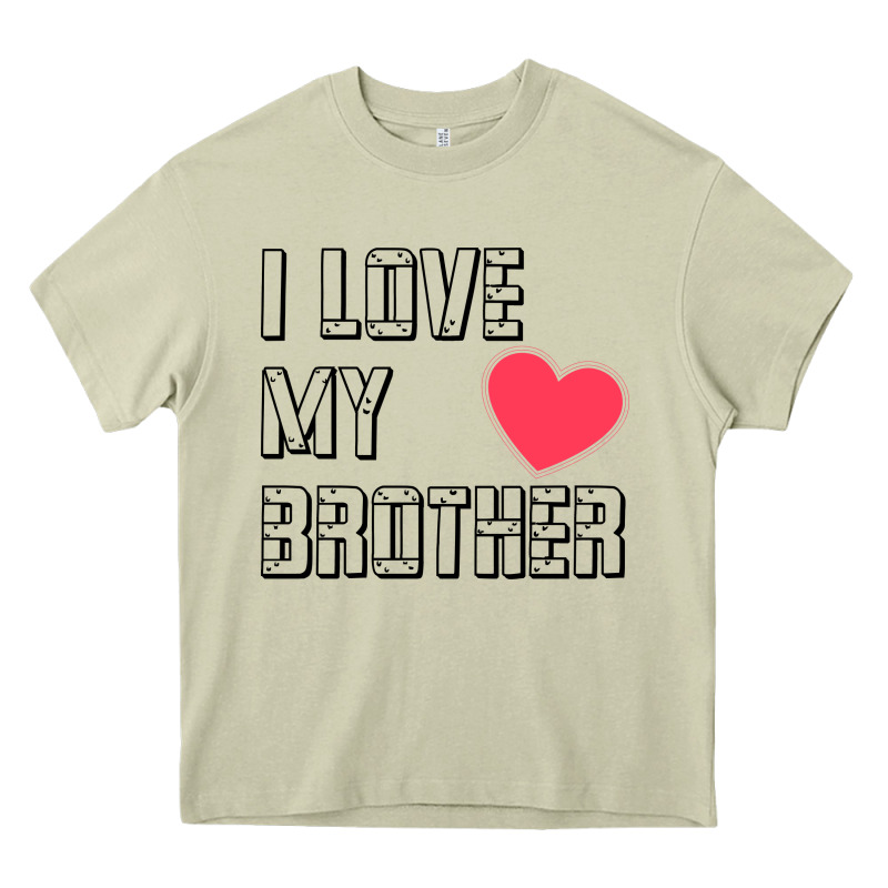I Love My Brother, Brothers Day , Brother Sister  Love Heavy Core Tee by artisFamous | Teevron