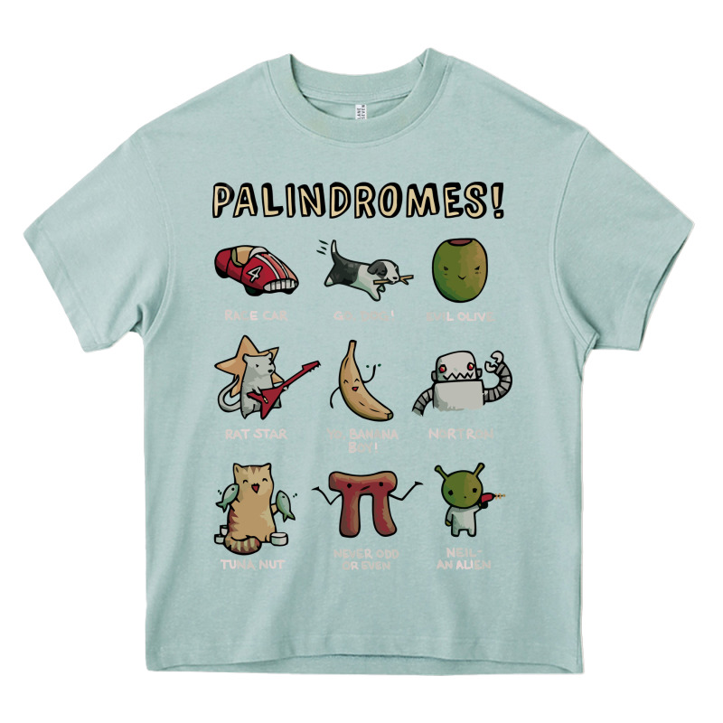 Palindromes! Heavy Core Tee by artisFamous | Teevron