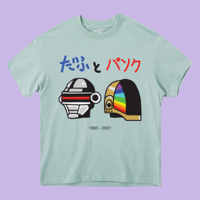 Daftpunk Japanese Heavy Core Tee Designed By Artisfamous