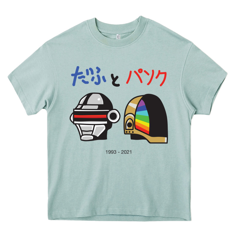 Daftpunk Japanese Heavy Core Tee by artisFamous | Teevron