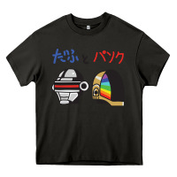 Asphalt DAFTPUNK Japanese Heavy Core Tee - artisFamous