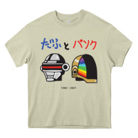 Mossy DAFTPUNK Japanese Heavy Core Tee - artisFamous