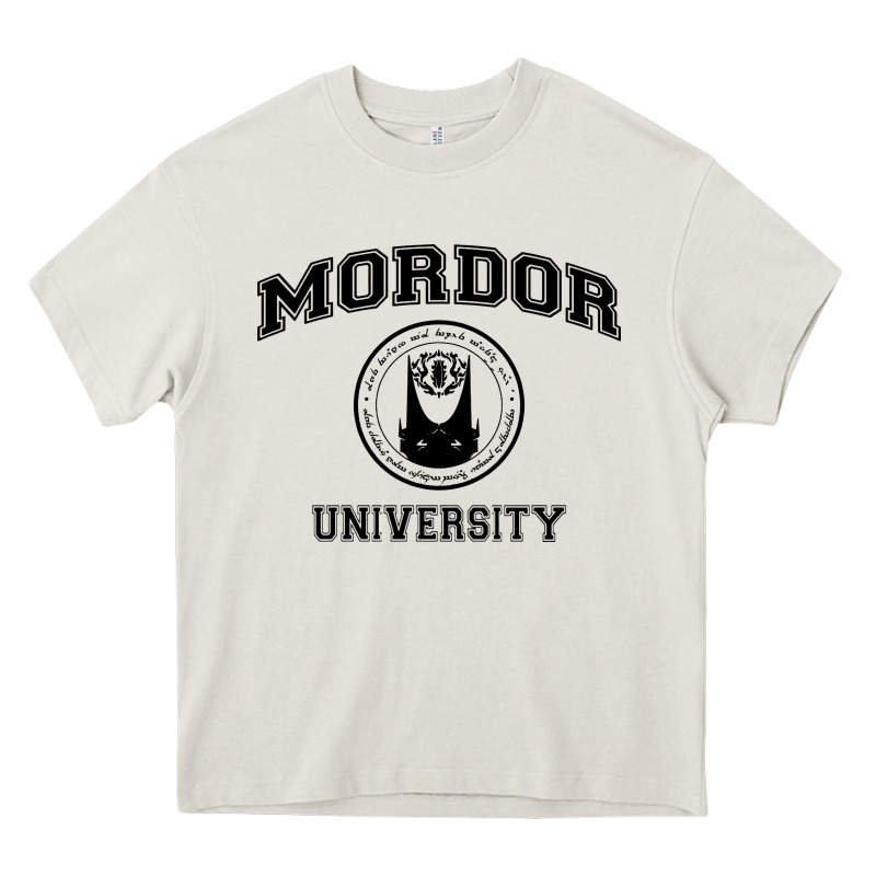 Mordor University Heavy Core Tee by artisFamous | Teevron