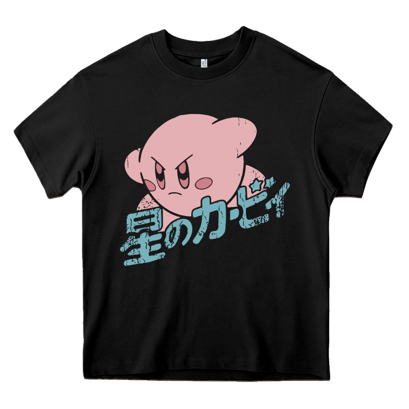 Kirby Kanji Classic Heavy Core Tee by artisFamous | Teevron