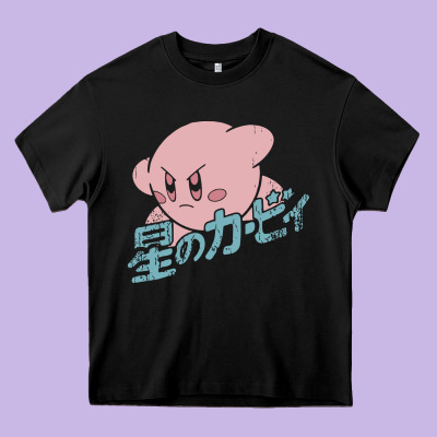 Kirby Kanji Classic Heavy Core Tee Designed By Artisfamous