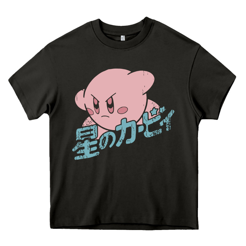Kirby Kanji Classic Heavy Core Tee by artisFamous | Teevron