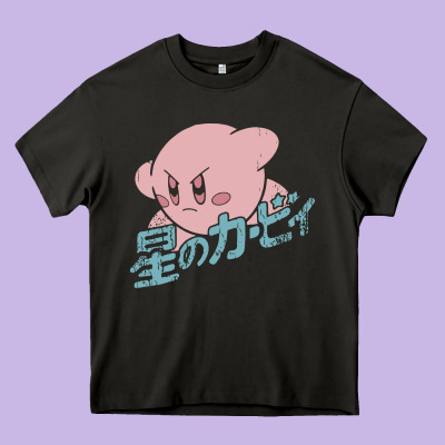 Kirby Kanji Classic Heavy Core Tee Designed By Artisfamous