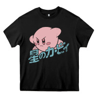 Black kirby kanji classic Heavy Core Tee - artisFamous