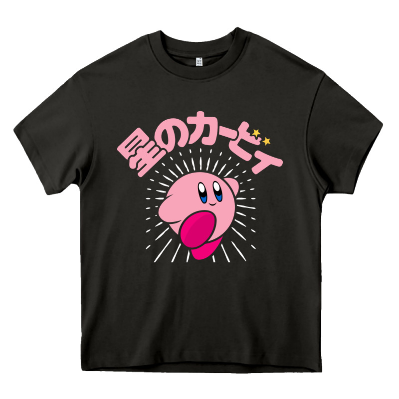 Kirby Kanji Classic Heavy Core Tee by artisFamous | Teevron