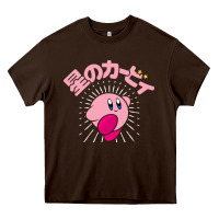 Chocolate Brown kirby kanji classic Heavy Core Tee - artisFamous