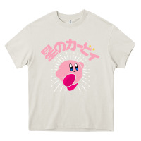 Cream kirby kanji classic Heavy Core Tee - artisFamous
