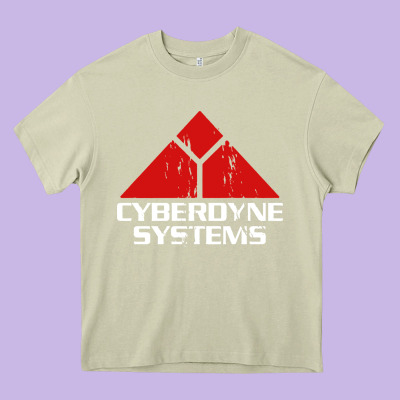 Cyber Dyne Systems Heavy Core Tee Designed By Artisfamous
