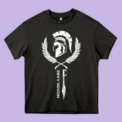 Sparta Krieger Fitness   Molon Labe Heavy Core Tee Designed By Artisfamous