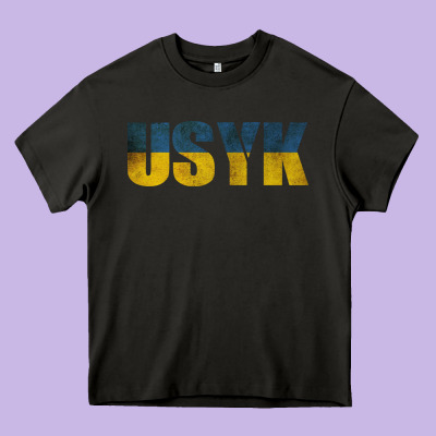 Usyk Heavy Core Tee Designed By Artisfamous