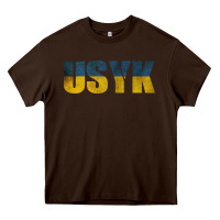 Chocolate Brown USYK Heavy Core Tee - artisFamous
