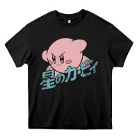 Black funny kirby kanji Heavy Core Tee - artisFamous