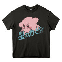 Asphalt funny kirby kanji Heavy Core Tee - artisFamous