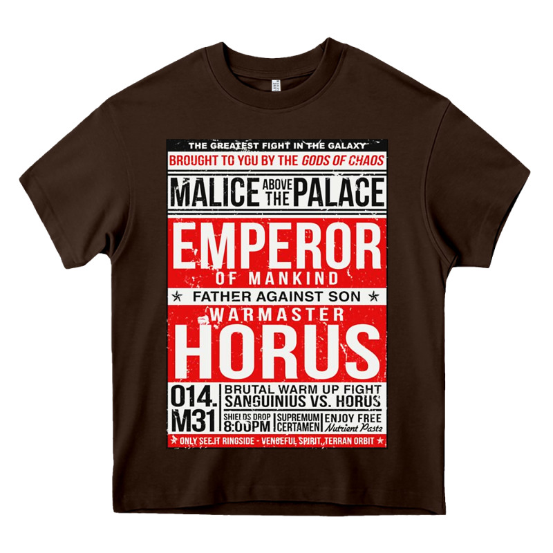 Malice Above The Palace Essential Heavy Core Tee by artisFamous | Teevron