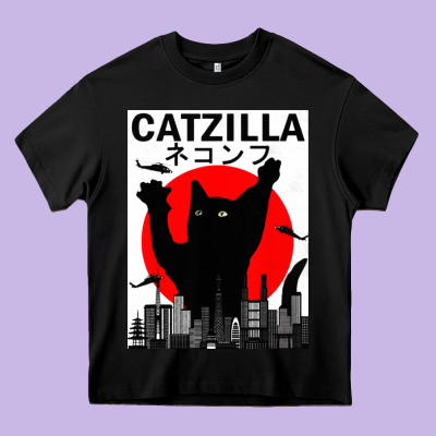 Vintage Catzilla Japanese Sunset Style Heavy Core Tee Designed By Artisfamous