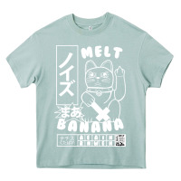 Arona melt banana classic Heavy Core Tee - artisFamous