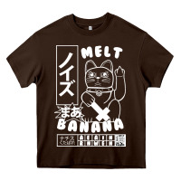 Melt Banana Classic Heavy Core Tee | Teevron