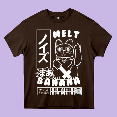 Melt Banana Classic Heavy Core Tee Designed By Artisfamous