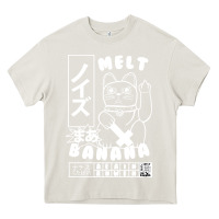 Cream melt banana classic Heavy Core Tee - artisFamous