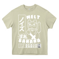 Mossy melt banana classic Heavy Core Tee - artisFamous