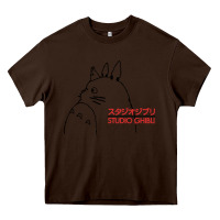 Chocolate Brown best studio ghibli Heavy Core Tee - artisFamous