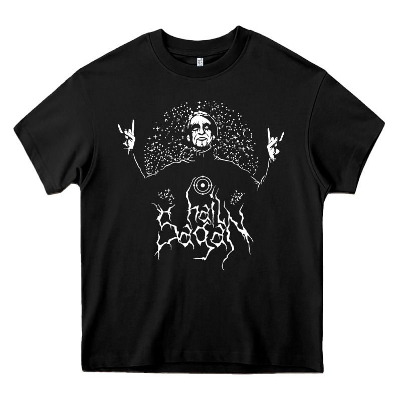 Hail Sagan Musical Heavy Core Tee by artisFamous | Teevron