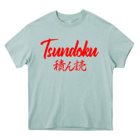 Arona TSUNDOKU JAPANESE TYPOGRAPHY Heavy Core Tee - artisFamous
