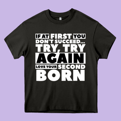 Second Born Gifts Heavy Core Tee Designed By Artisfamous