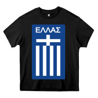 Black greece national football Heavy Core Tee - artisFamous