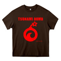 Chocolate Brown tsunami bomb trust no one Heavy Core Tee - artisFamous
