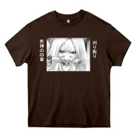 Chocolate Brown reaper death Heavy Core Tee - artisFamous