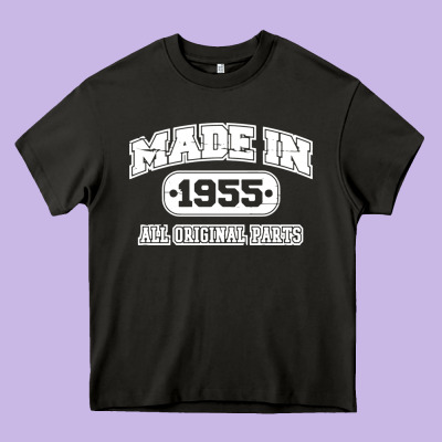 Made In 1955 Funny Vintage Heavy Core Tee Designed By Artisfamous