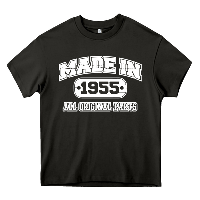 Made In 1955 Funny Vintage Heavy Core Tee by artisFamous | Teevron