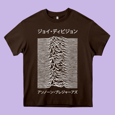 Joy Division Pleasures  Japanese Heavy Core Tee Designed By Artisfamous